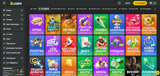 Exploring JB Casino Philippines A Comprehensive Guide -865412948 Exploring JB Casino Philippines A Comprehensive Guide -865412948