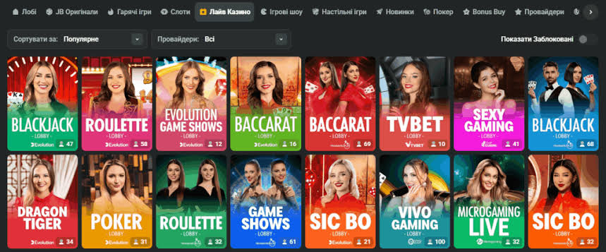 JB Casino Review What You Need to Know Before Playing -1073297197 JB Casino Review What You Need to Know Before Playing -1073297197