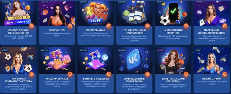 Mostbet Payments - Ödəniş Seçimləri və Proseslər