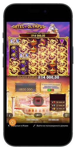 Oplev Magien i Gates of Olympus Online 764300390